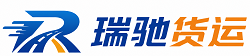 阳江附近回程货车调度｜工程机械爬梯车大件运输车调度